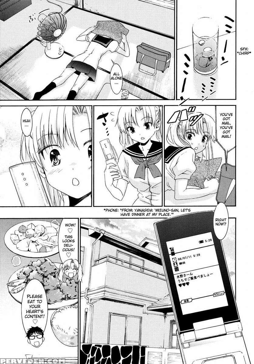 Yanagida-kun To Mizuno-san (2) 1