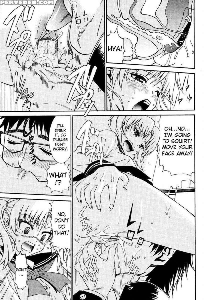 Yanagida-kun To Mizuno-san (2) 1