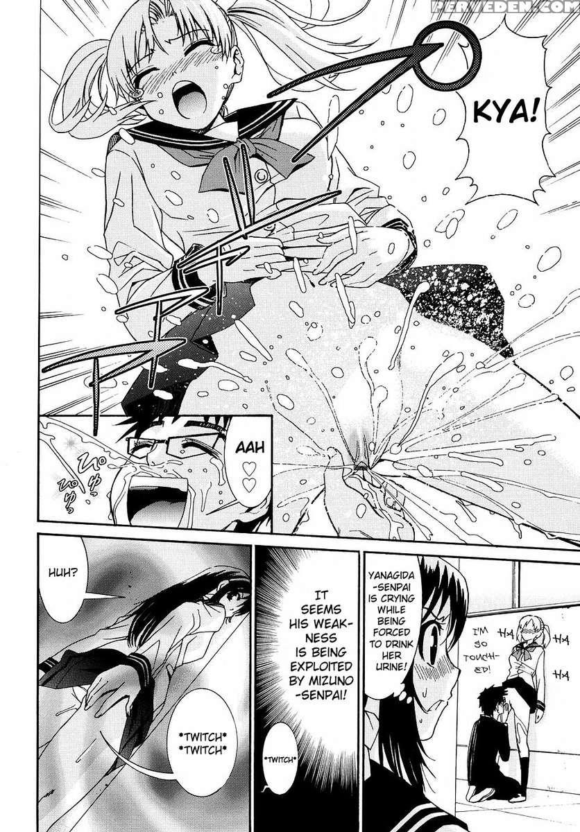 Yanagida-kun To Mizuno-san (2) 1