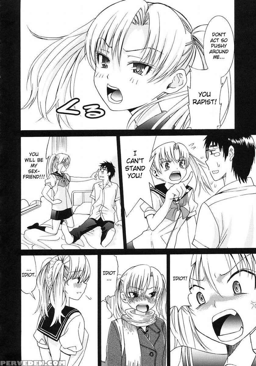 Yanagida-kun To Mizuno-san (2) 1