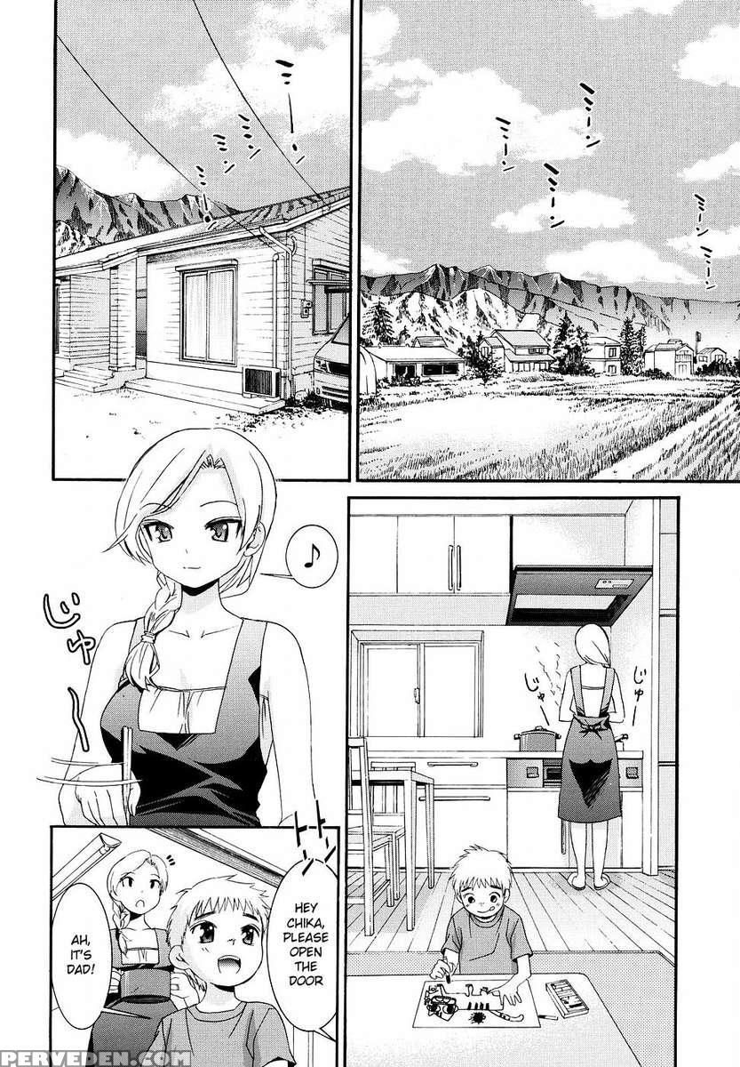 Yanagida-kun To Mizuno-san (2) 1
