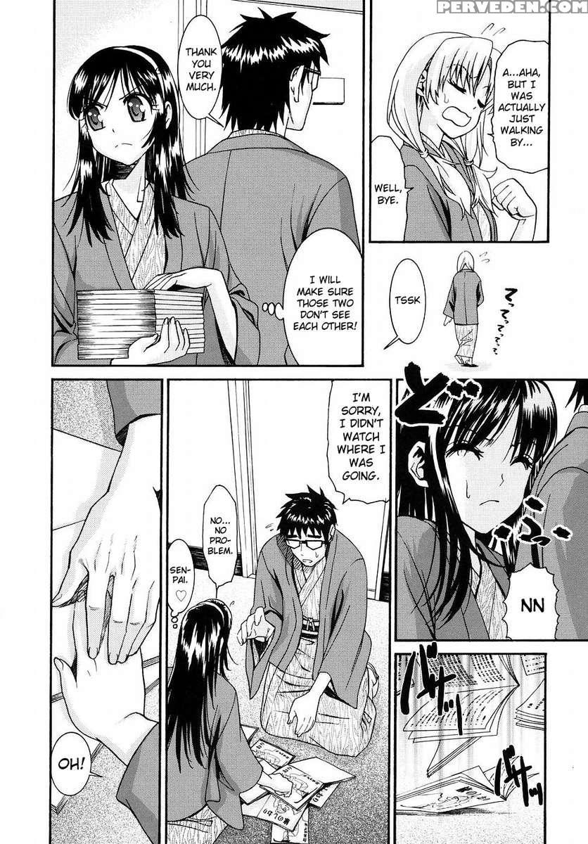 Yanagida-kun To Mizuno-san (2) 1