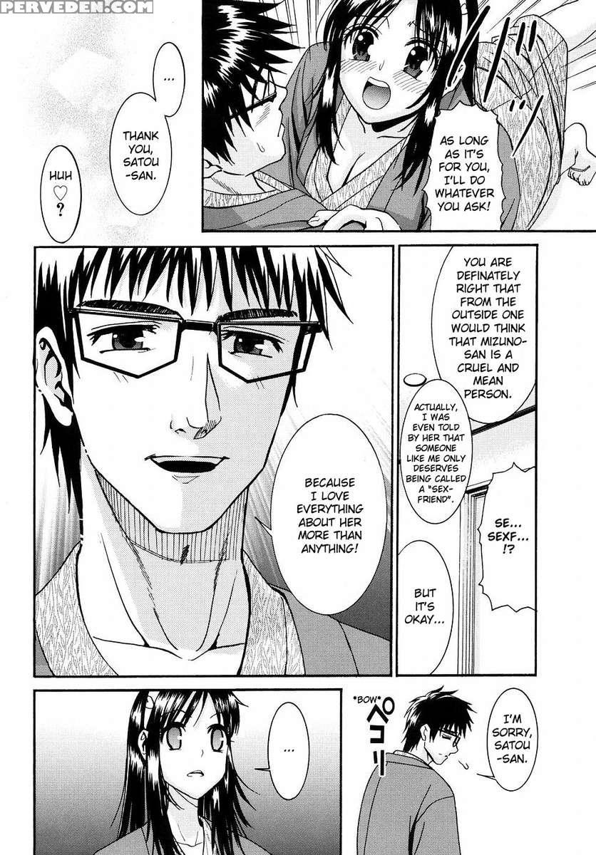 Yanagida-kun To Mizuno-san (2) 1