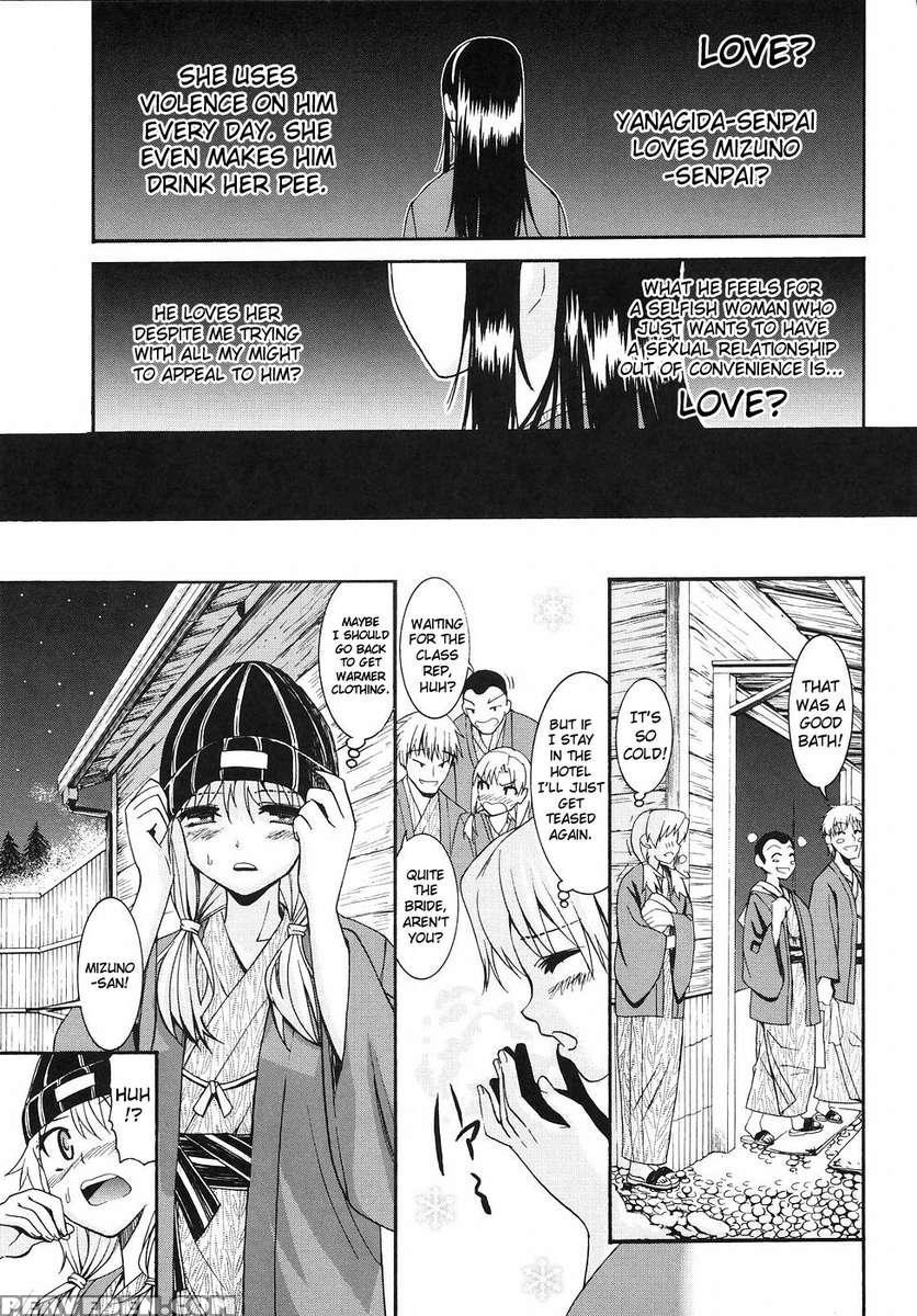 Yanagida-kun To Mizuno-san (2) 1