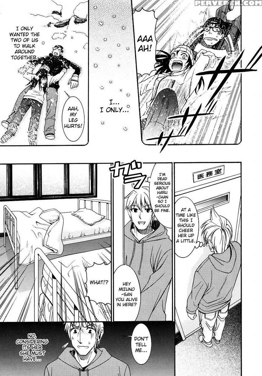 Yanagida-kun To Mizuno-san (2) 1