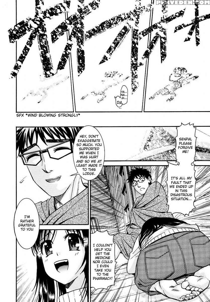 Yanagida-kun To Mizuno-san (2) 1
