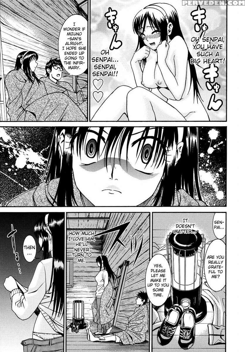 Yanagida-kun To Mizuno-san (2) 1