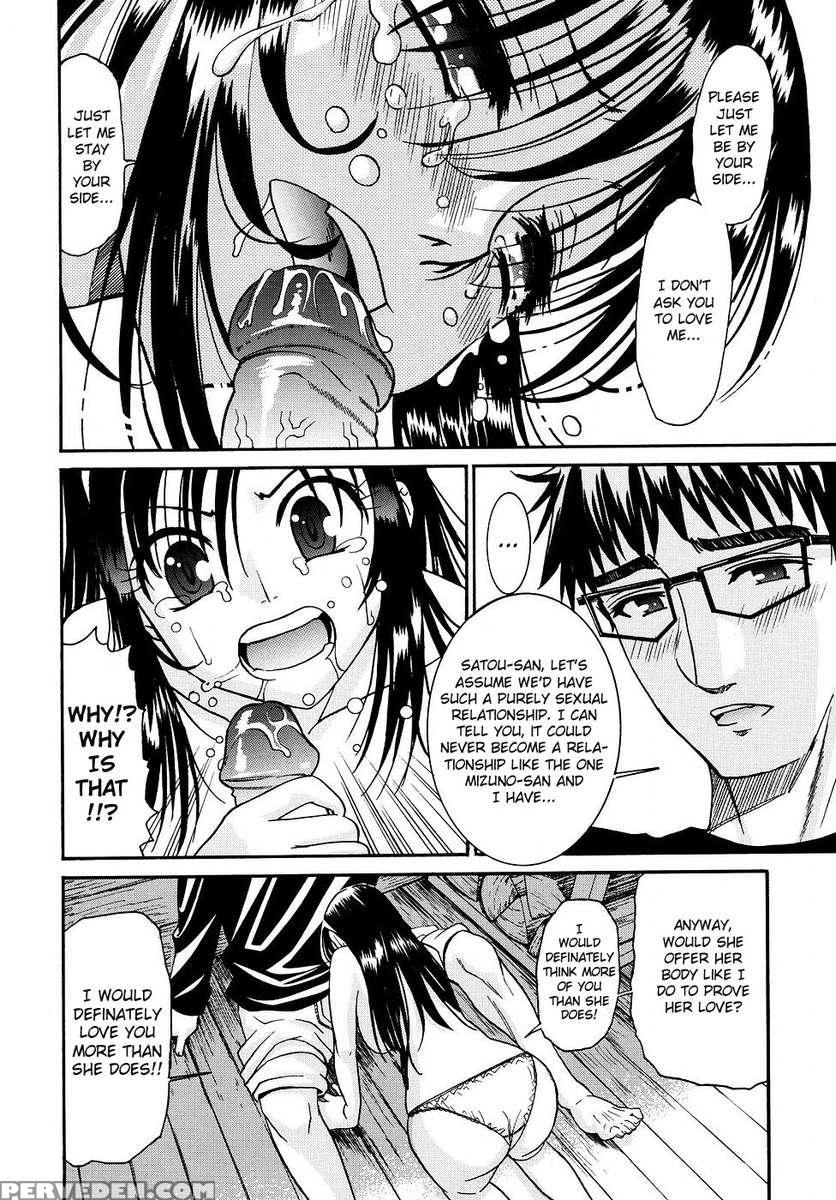 Yanagida-kun To Mizuno-san (2) 1