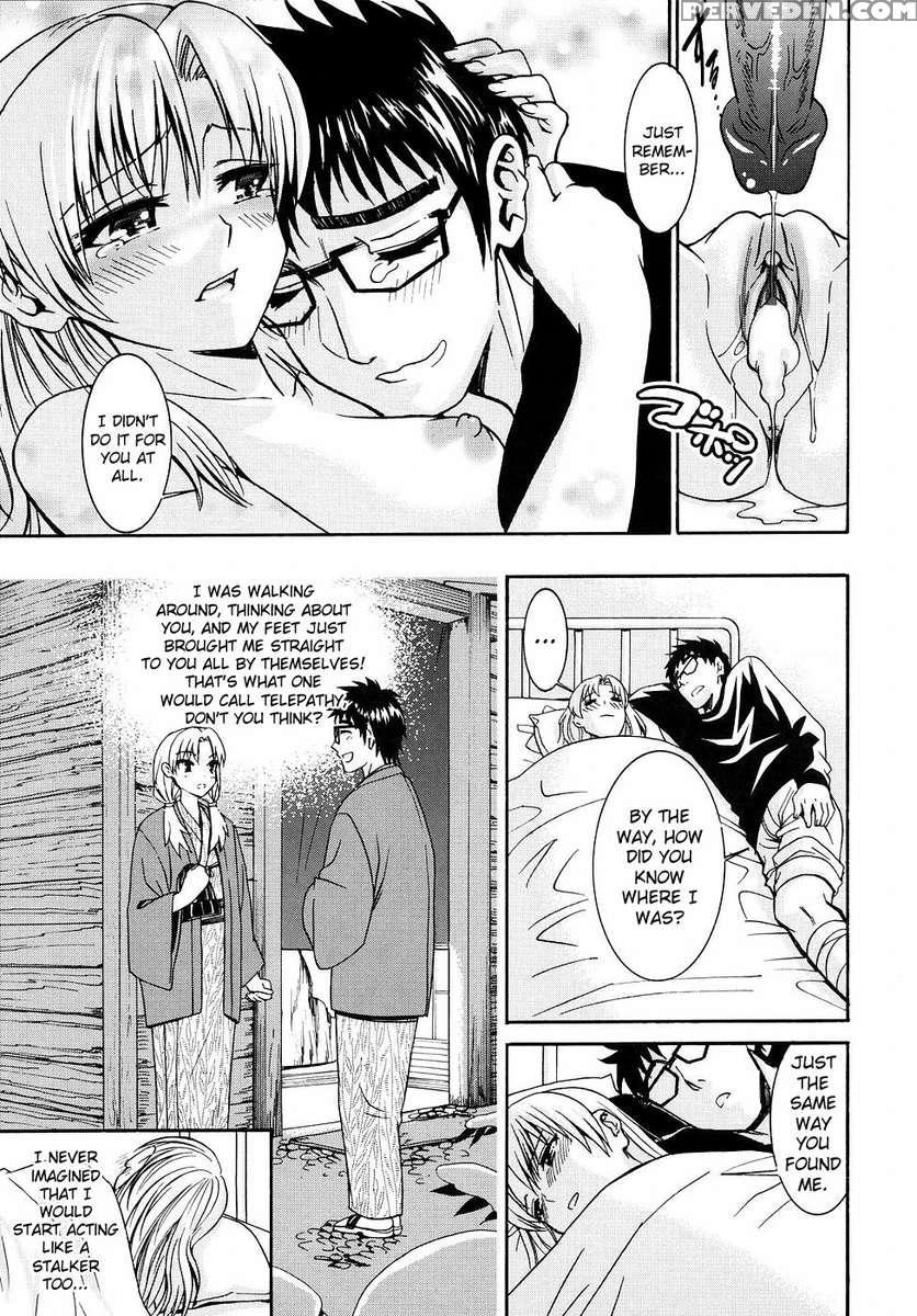 Yanagida-kun To Mizuno-san (2) 1