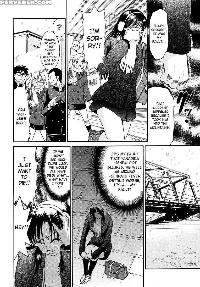 Yanagida-kun To Mizuno-san (2) 1