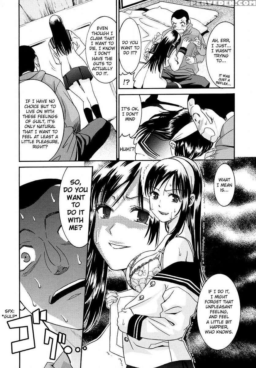 Yanagida-kun To Mizuno-san (2) 1