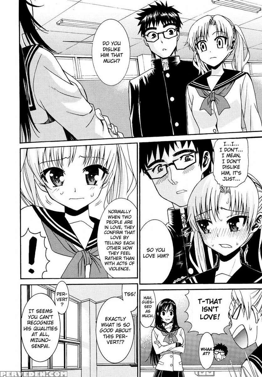 Yanagida-kun To Mizuno-san (2) 1