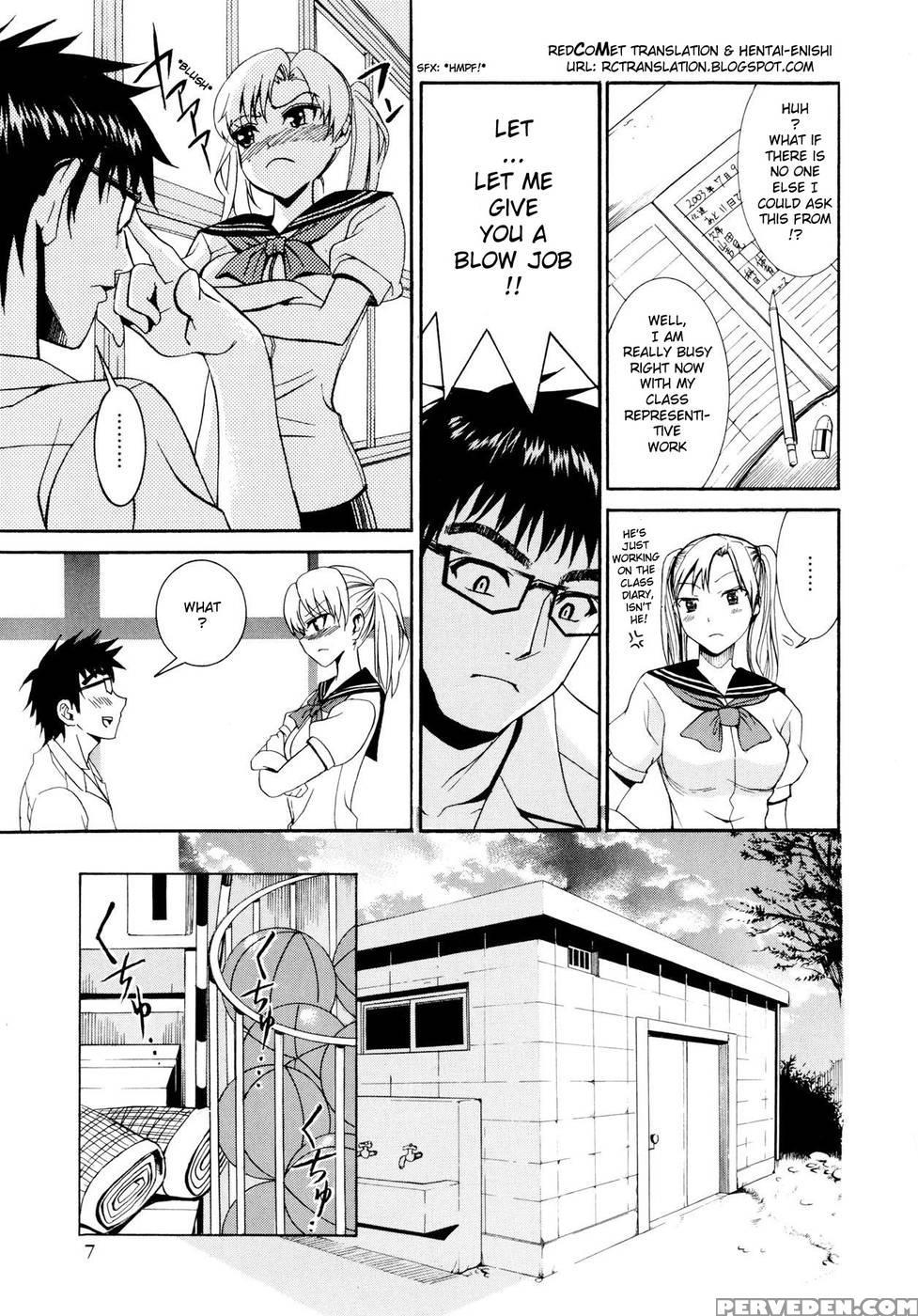 Yanagida-kun To Mizuno-san Chp. 1 - Enomoto Heights 1