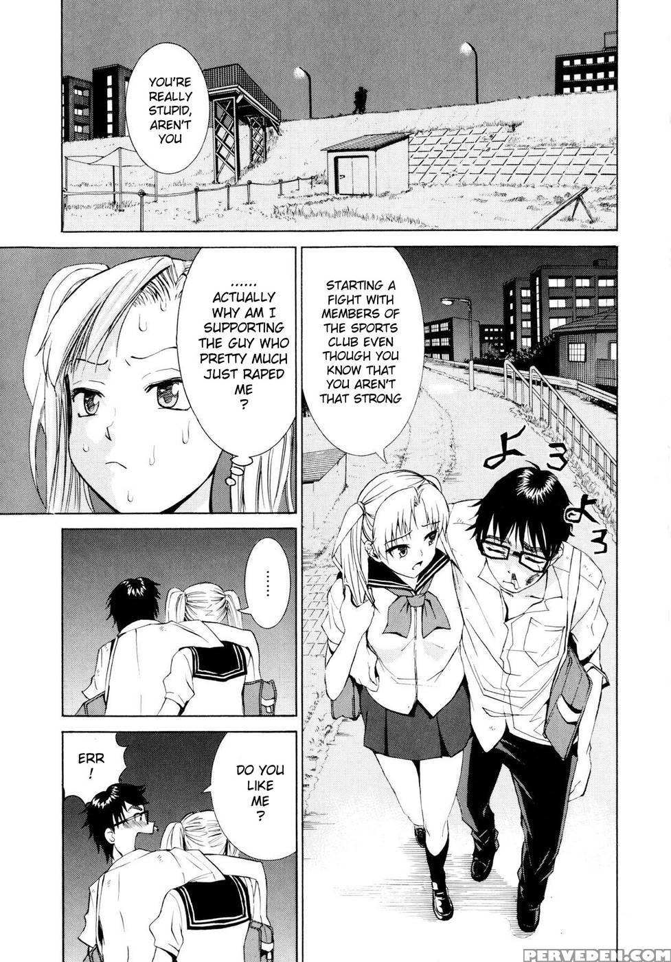 Yanagida-kun To Mizuno-san Chp. 1 - Original Work 1