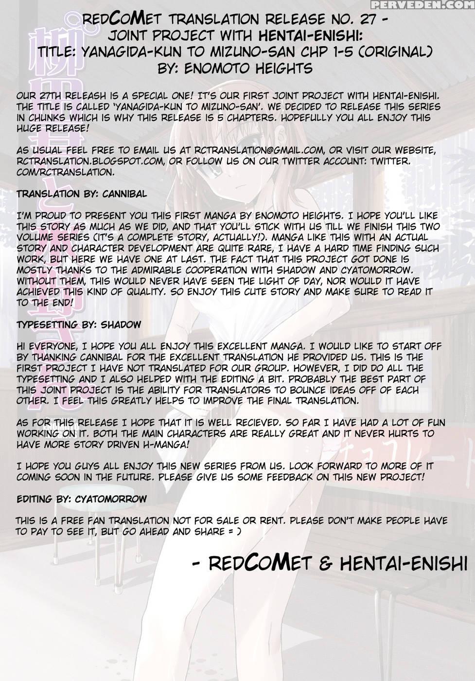 Yanagida-kun To Mizuno-san Chp. 1 - Original Work 1