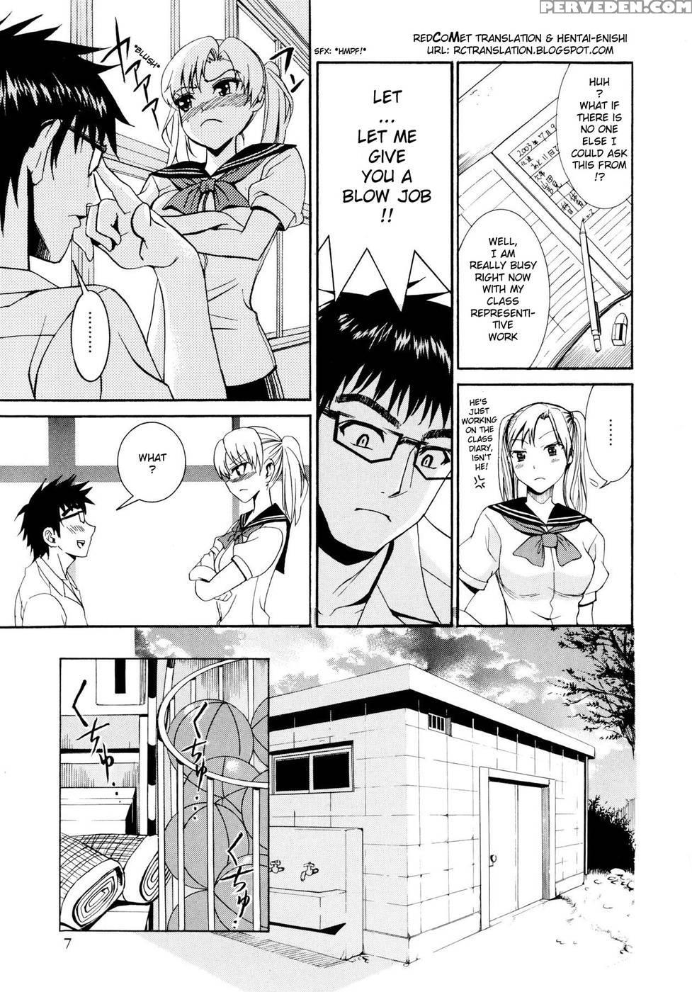 Yanagida-kun To Mizuno-san Chp. 1 - Original Work 1