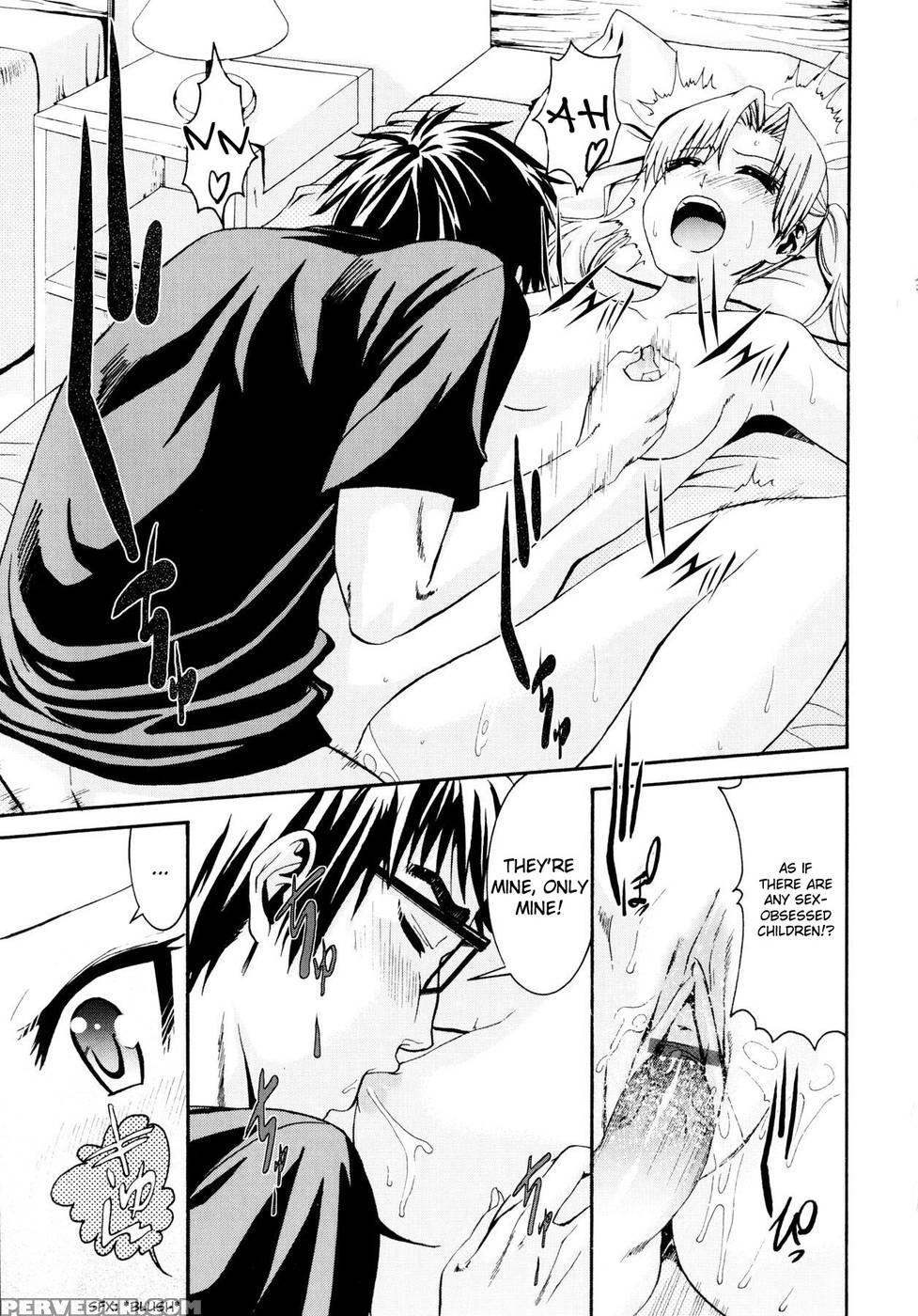 Yanagida-kun To Mizuno-san Chp. 10 - Original Work 1
