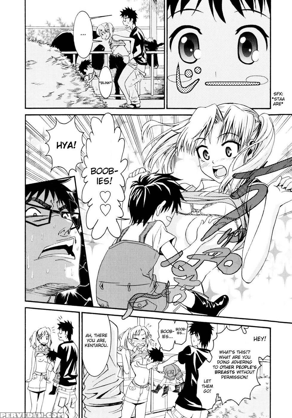 Yanagida-kun To Mizuno-san Chp. 10 - Original Work 1