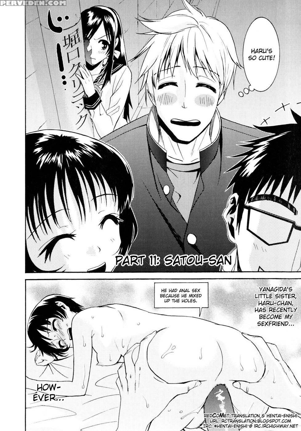 Yanagida-kun To Mizuno-san Chp. 11 - Original Work 1