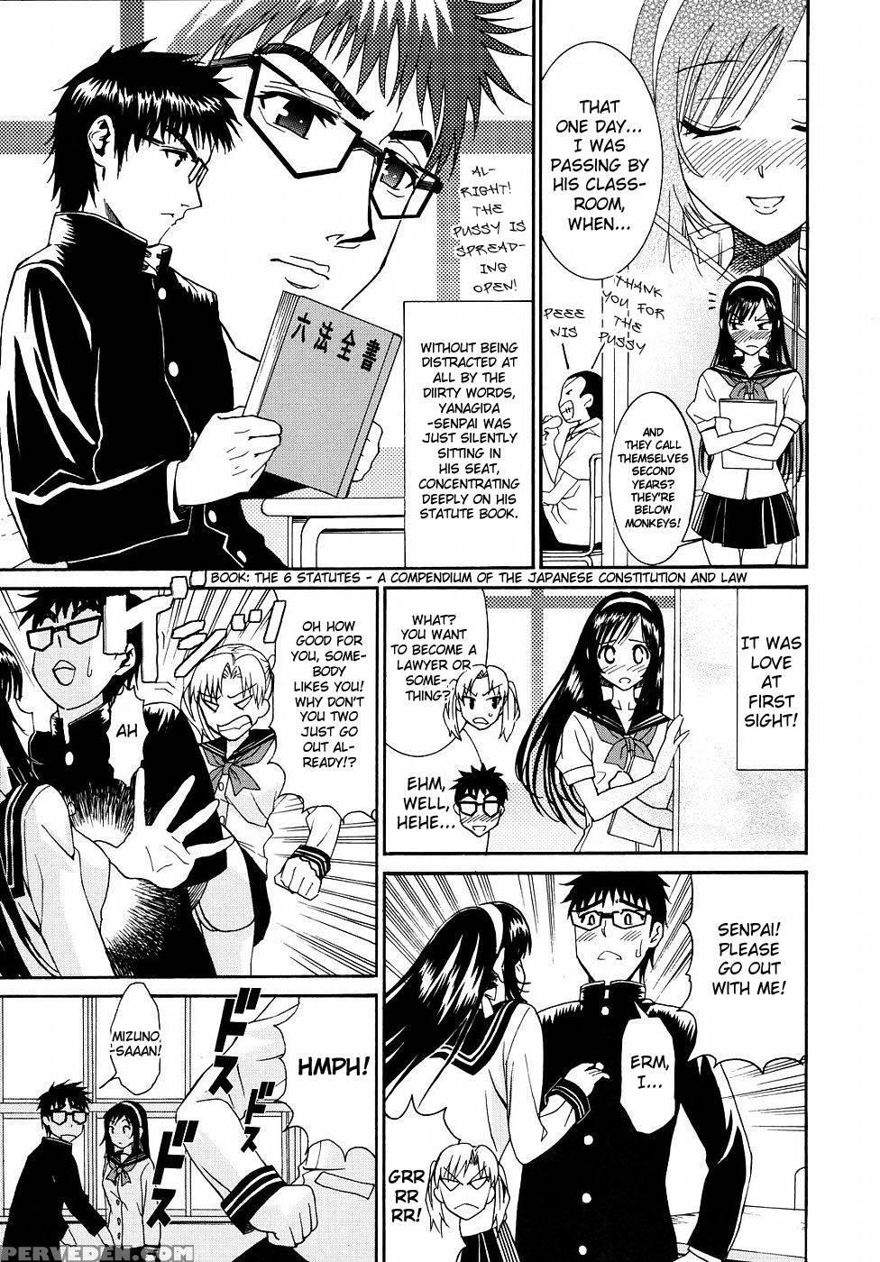 Yanagida-kun To Mizuno-san Chp. 12 - Enomoto Heights 1