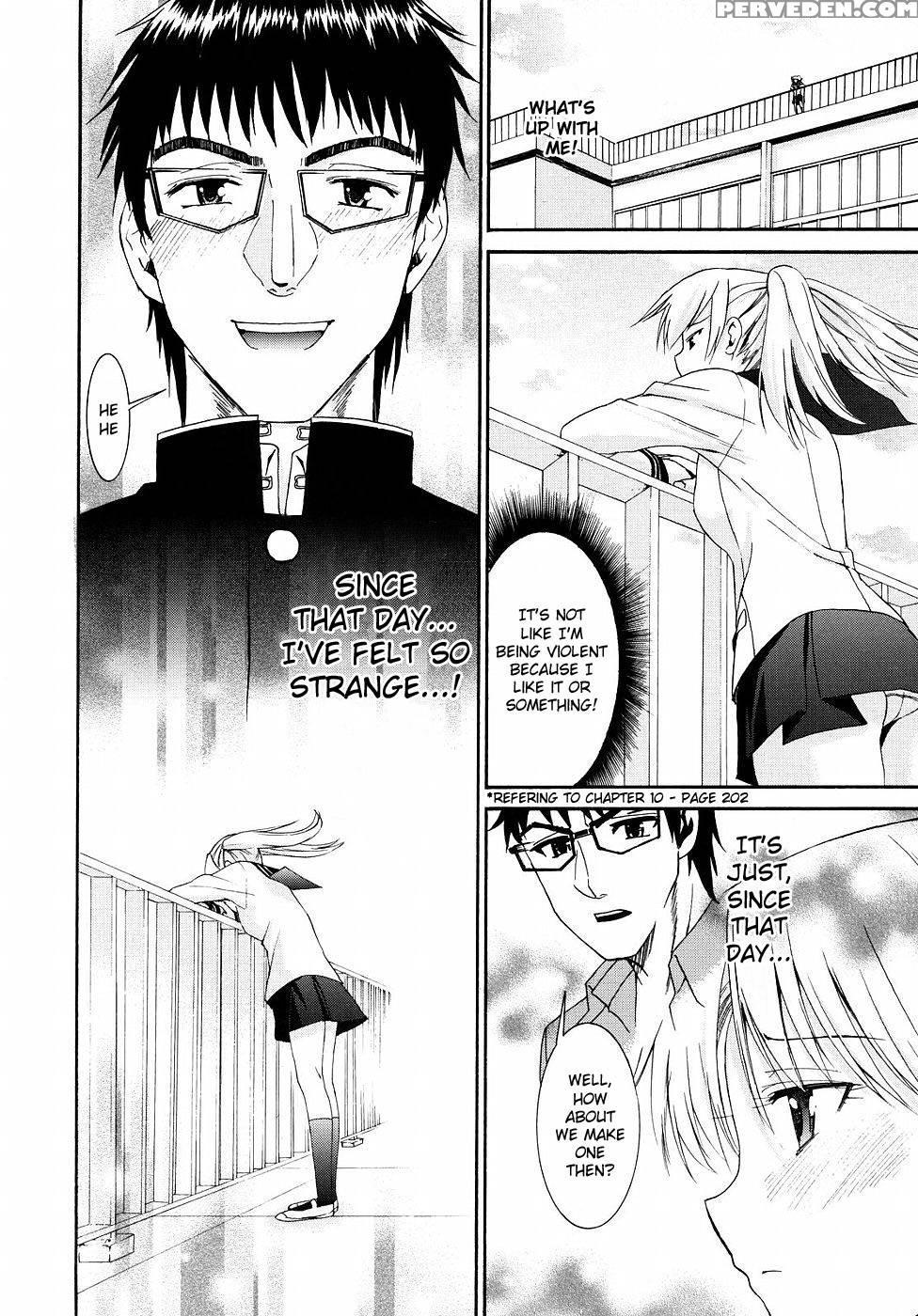 Yanagida-kun To Mizuno-san Chp. 12 - Enomoto Heights 1