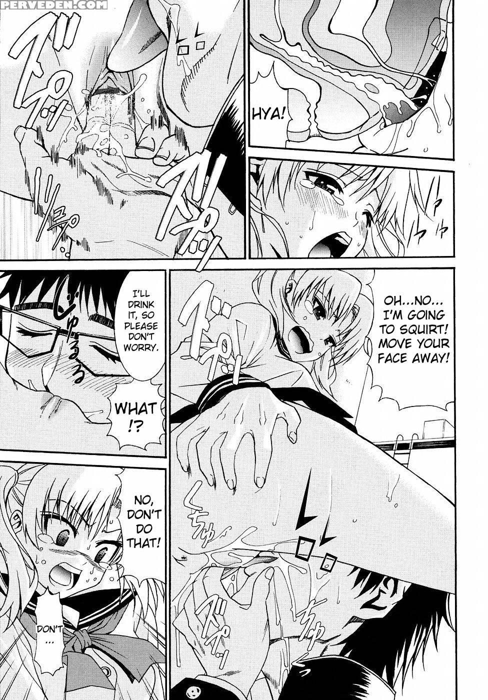 Yanagida-kun To Mizuno-san Chp. 12 - Enomoto Heights 1