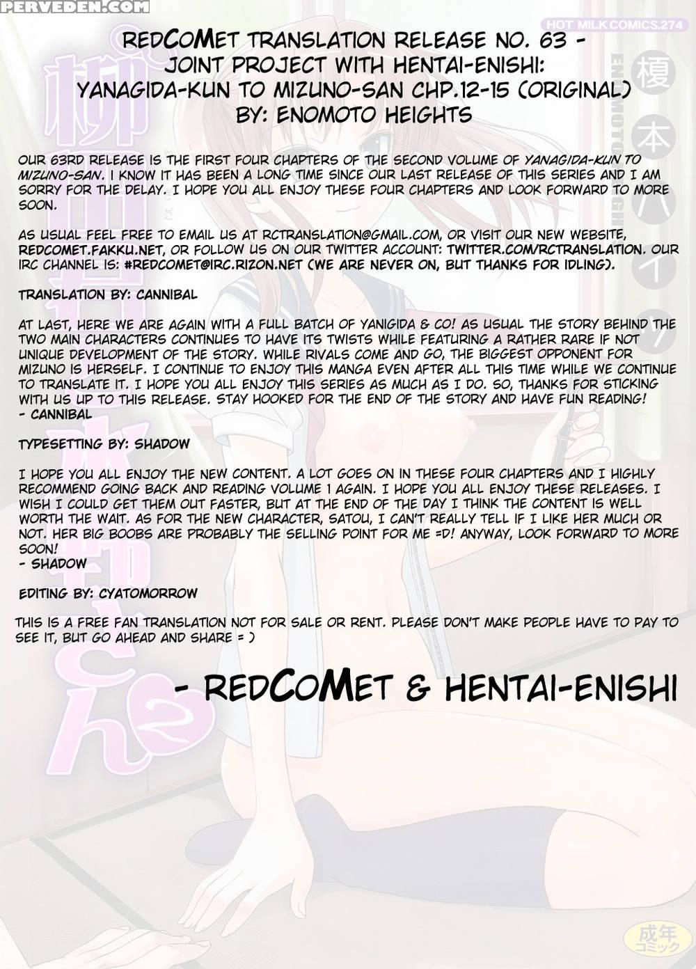 Yanagida-kun To Mizuno-san Chp. 12 - Enomoto Heights 1