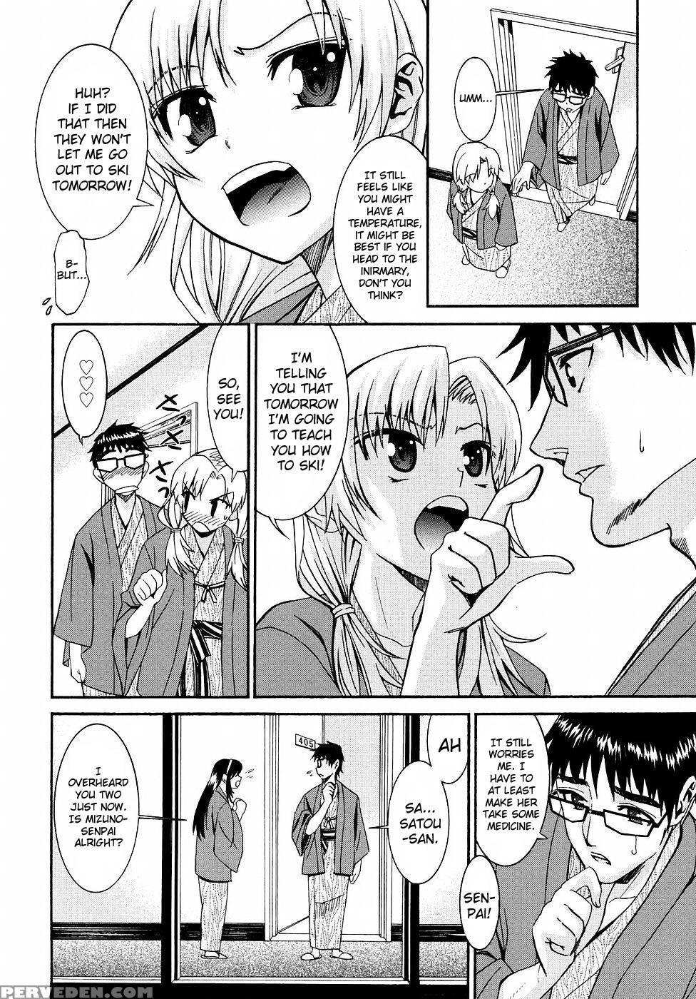 Yanagida-kun To Mizuno-san Chp. 13 - Enomoto Heights 1