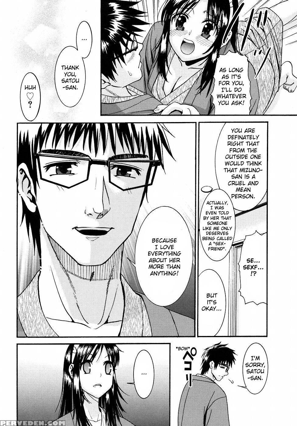 Yanagida-kun To Mizuno-san Chp. 13 - Enomoto Heights 1