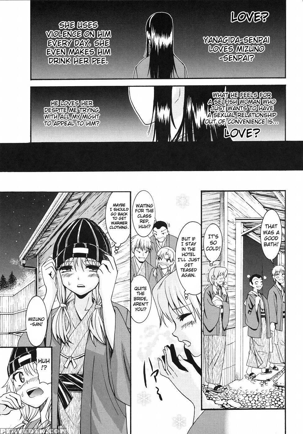 Yanagida-kun To Mizuno-san Chp. 13 - Enomoto Heights 1