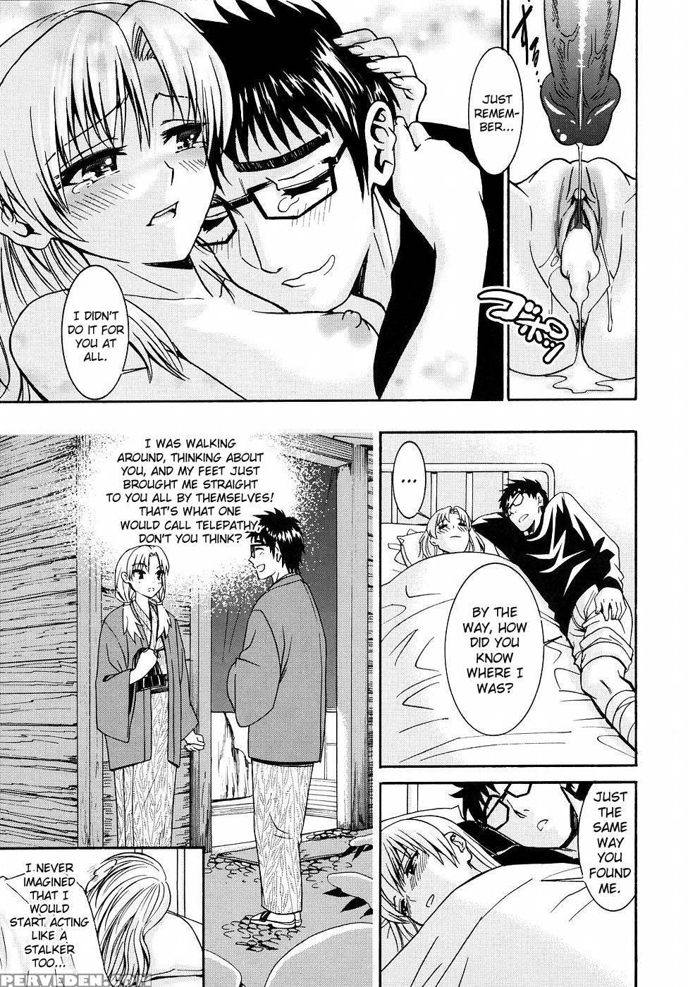 Yanagida-kun To Mizuno-san Chp. 14 - Enomoto Heights 1