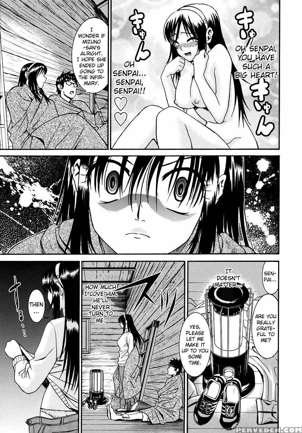Yanagida-kun To Mizuno-san Chp. 14 - Enomoto Heights 1
