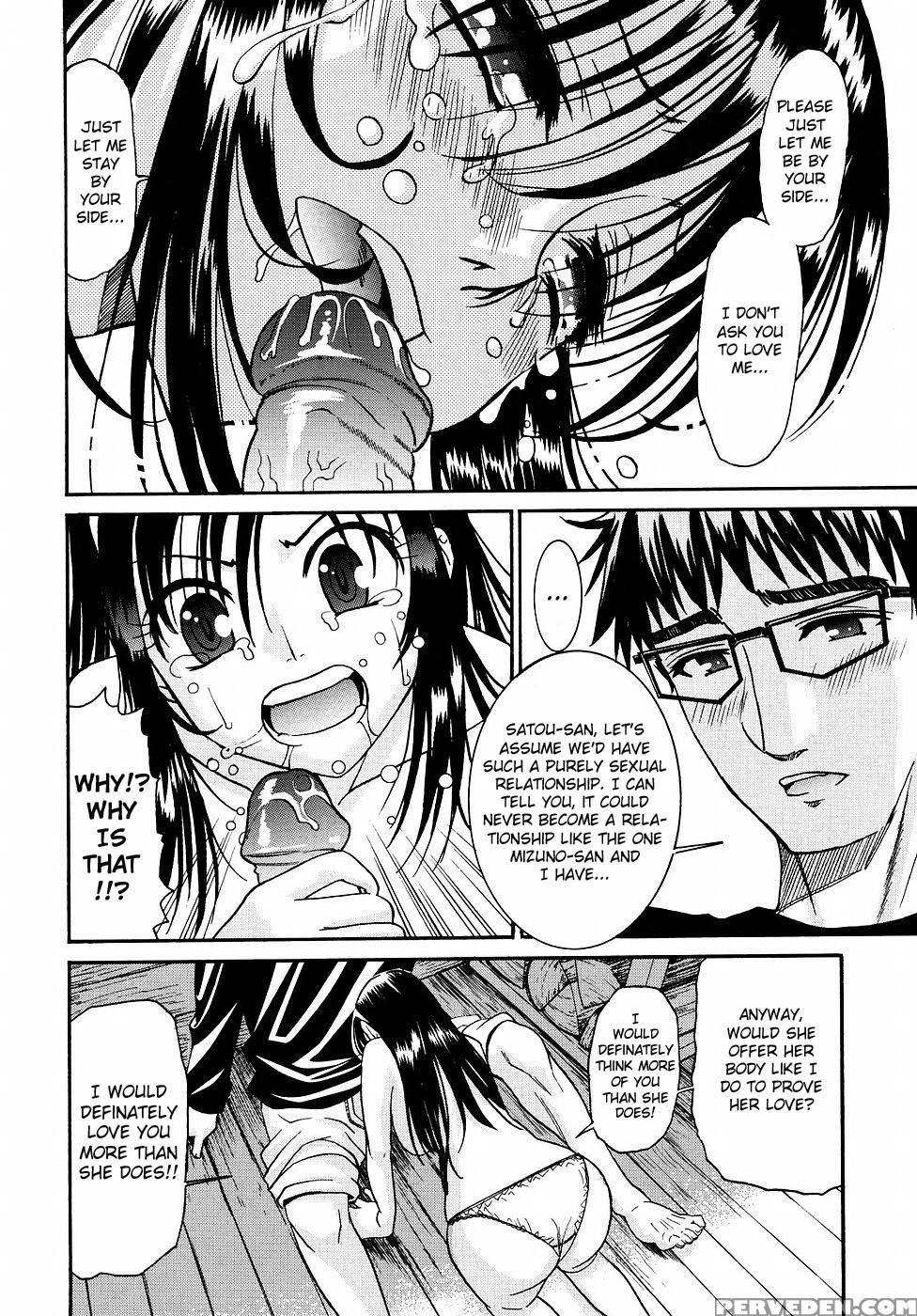 Yanagida-kun To Mizuno-san Chp. 14 - Enomoto Heights 1