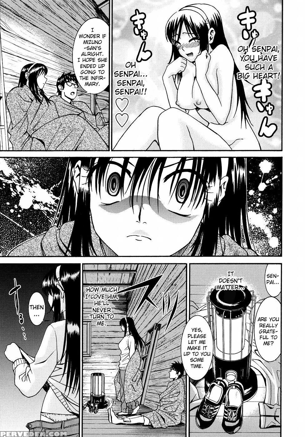 Yanagida-kun To Mizuno-san Chp. 14 - Original Work 1