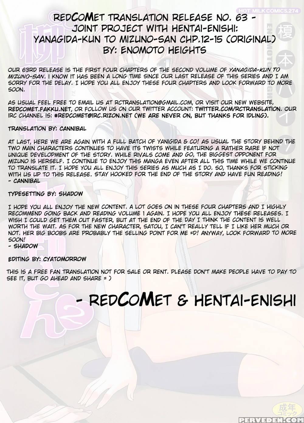 Yanagida-kun To Mizuno-san Chp. 15 - Enomoto Heights 1
