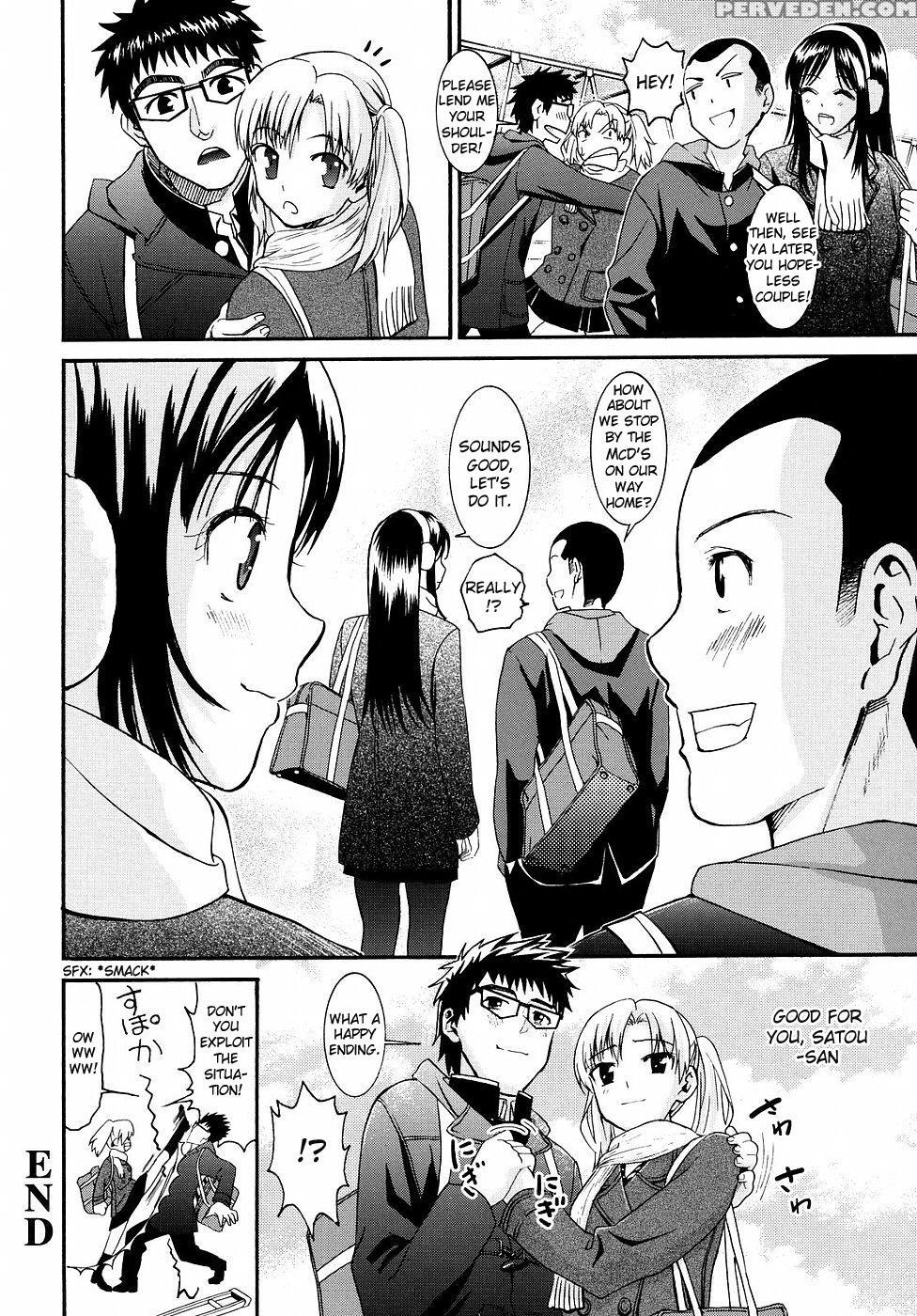 Yanagida-kun To Mizuno-san Chp. 15 - Original Work 1