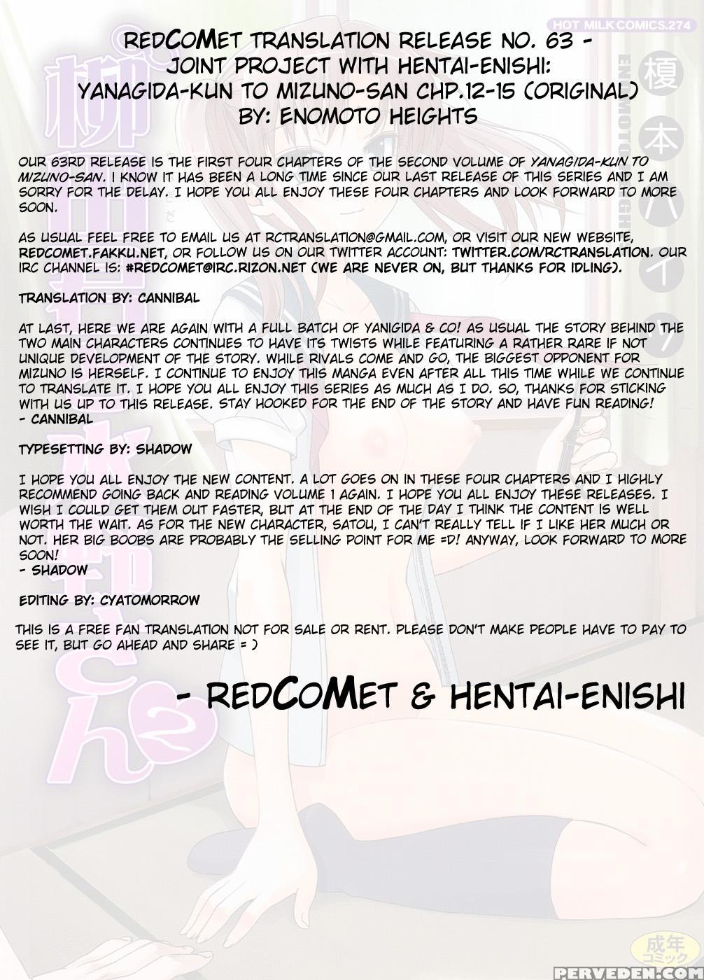 Yanagida-kun To Mizuno-san Chp. 15 - Original Work 1
