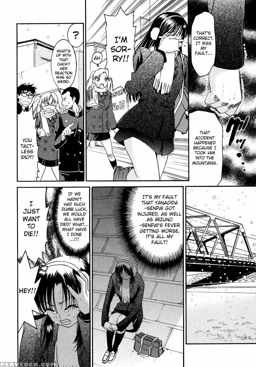 Yanagida-kun To Mizuno-san Chp. 15 - Original Work 1