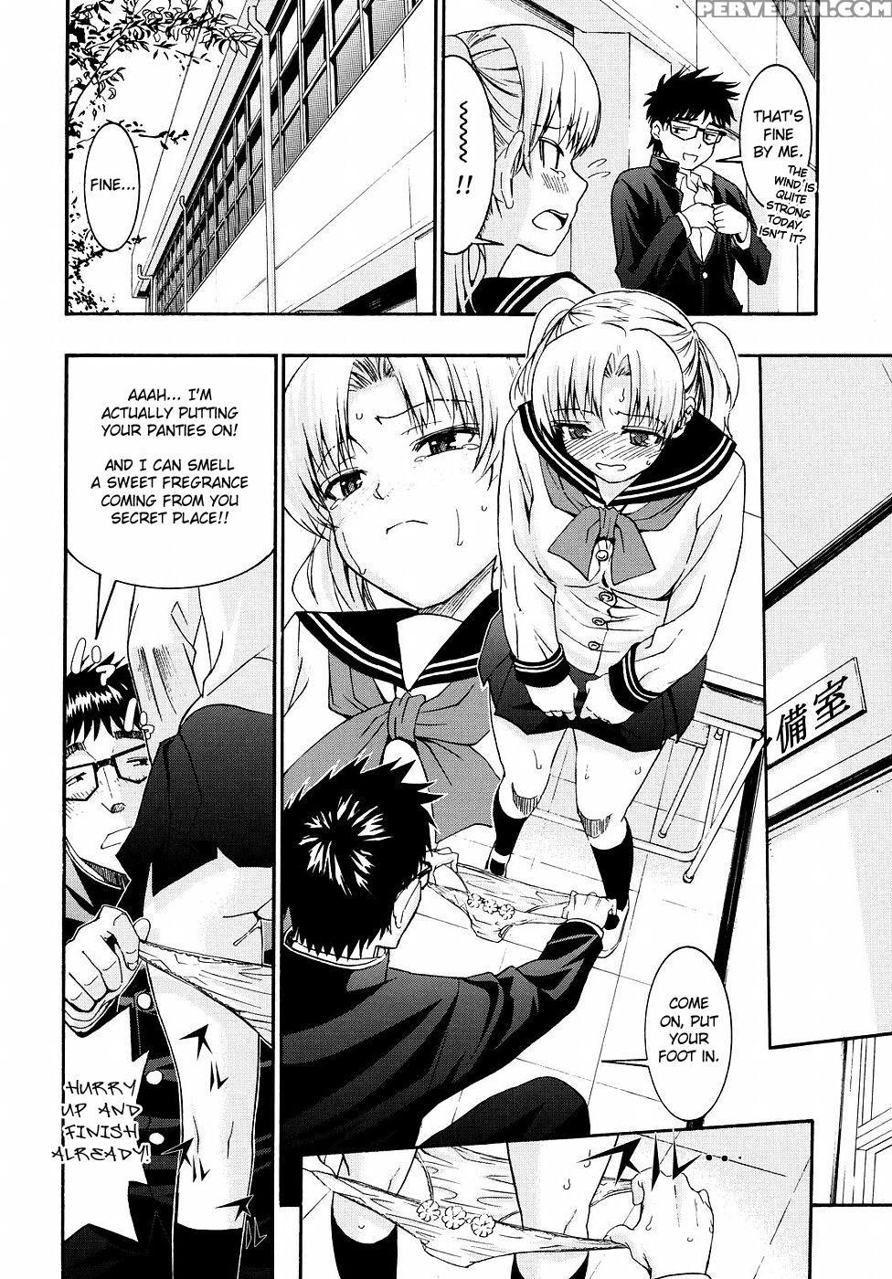 Yanagida-kun To Mizuno-san Chp. 16 - Original Work 1