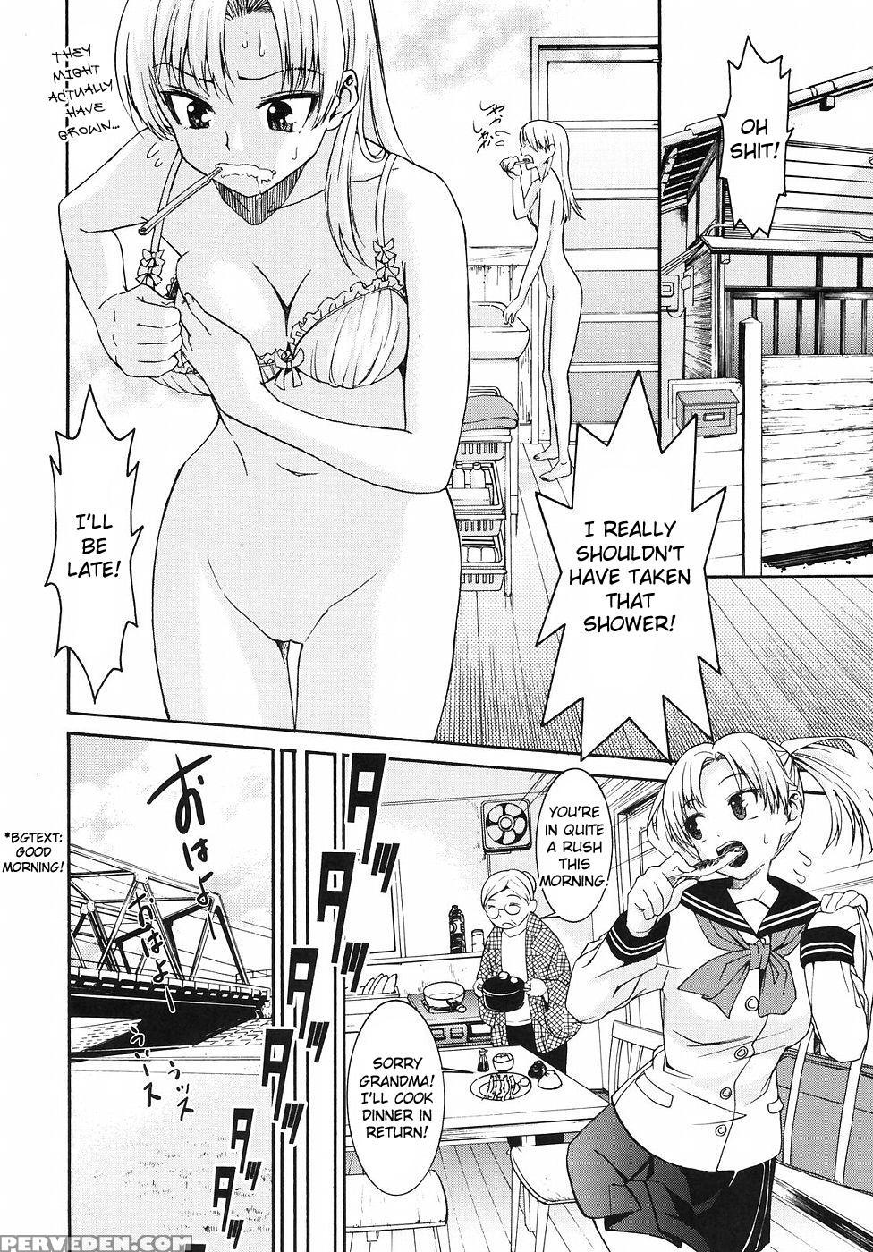 Yanagida-kun To Mizuno-san Chp. 16 - Original Work 1