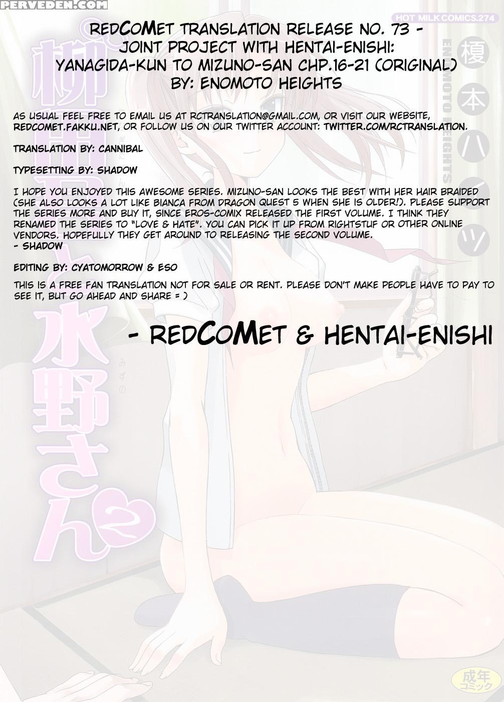 Yanagida-kun To Mizuno-san Chp. 16 - Original Work 1