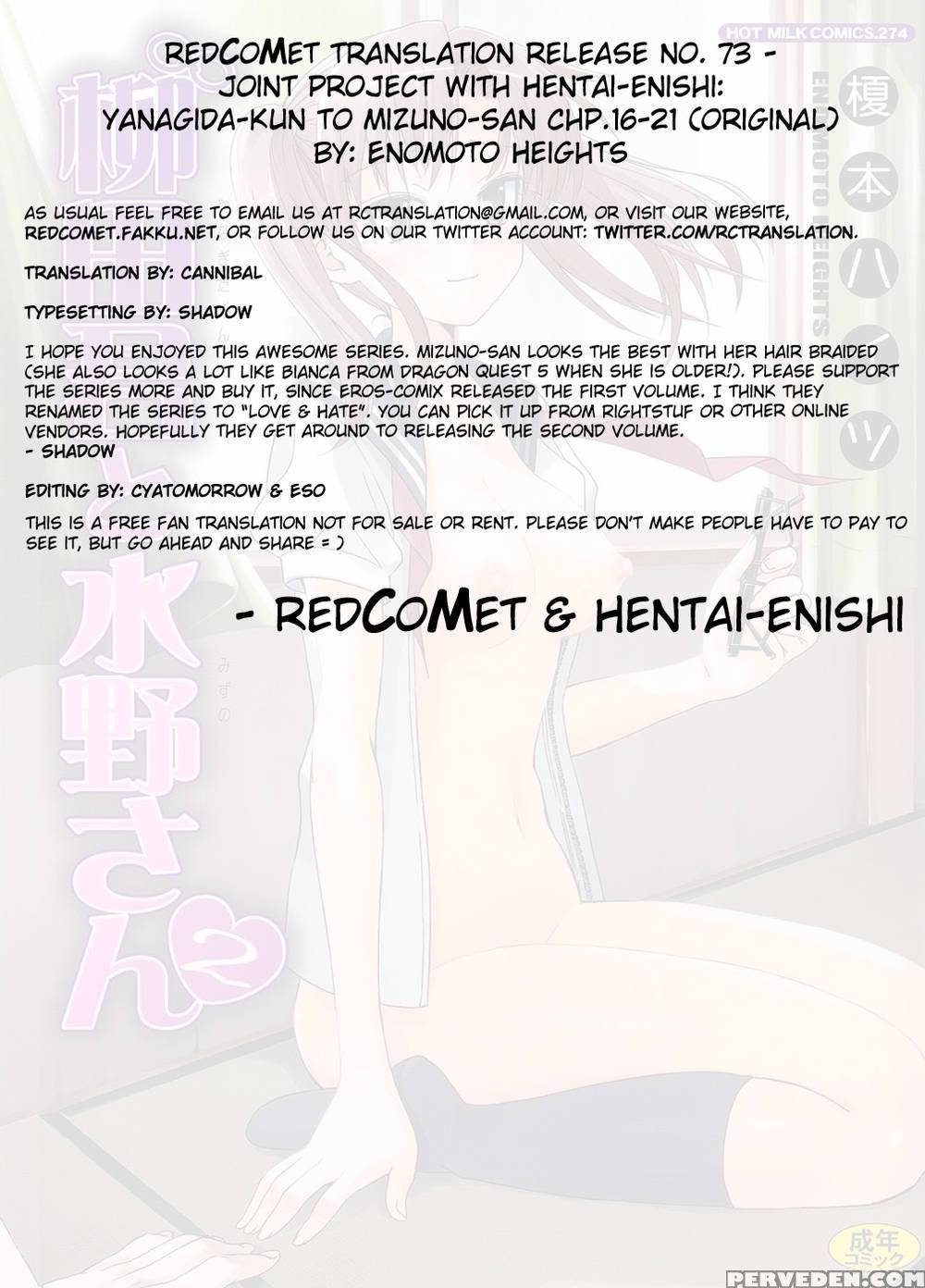 Yanagida-kun To Mizuno-san Chp. 17 - Enomoto Heights 1