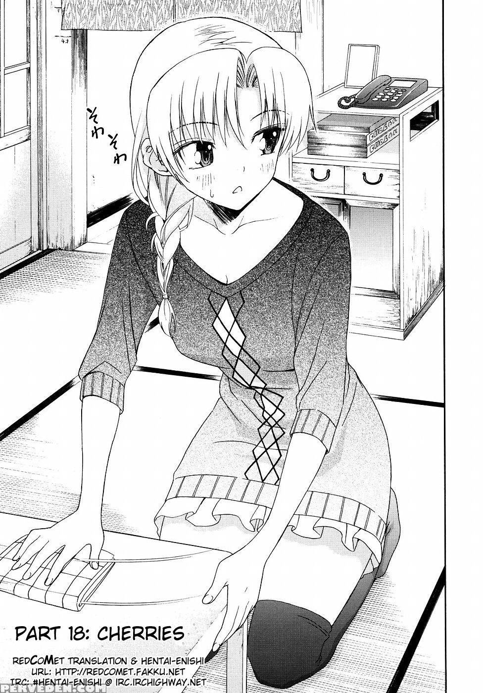 Yanagida-kun To Mizuno-san Chp. 18 - Original Work 1