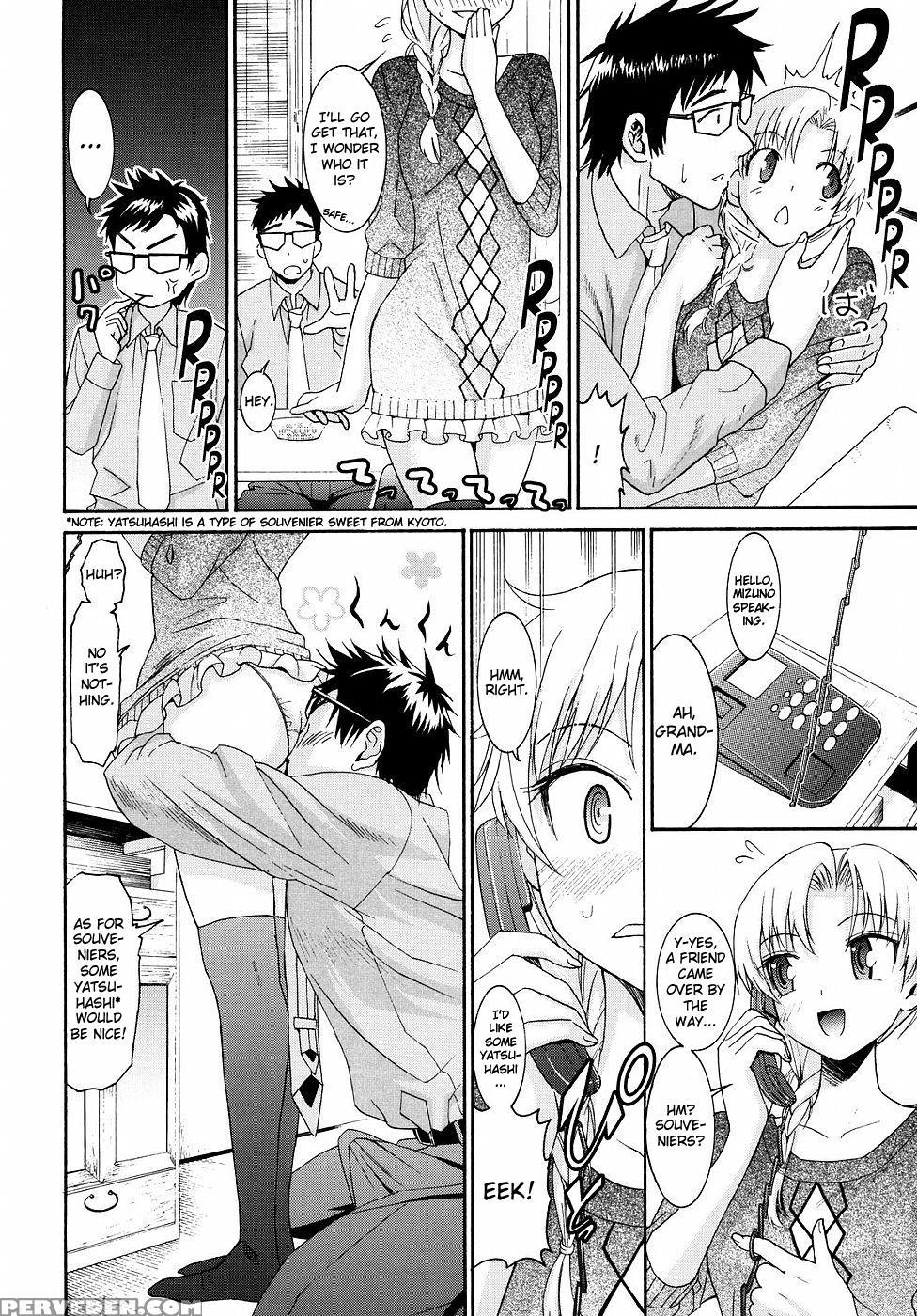 Yanagida-kun To Mizuno-san Chp. 18 - Original Work 1