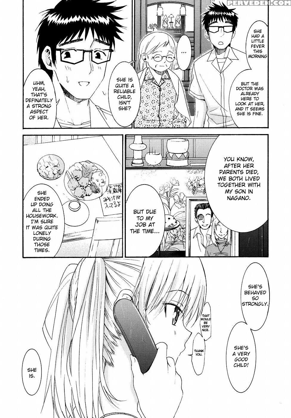 Yanagida-kun To Mizuno-san Chp. 19 - Original Work 1