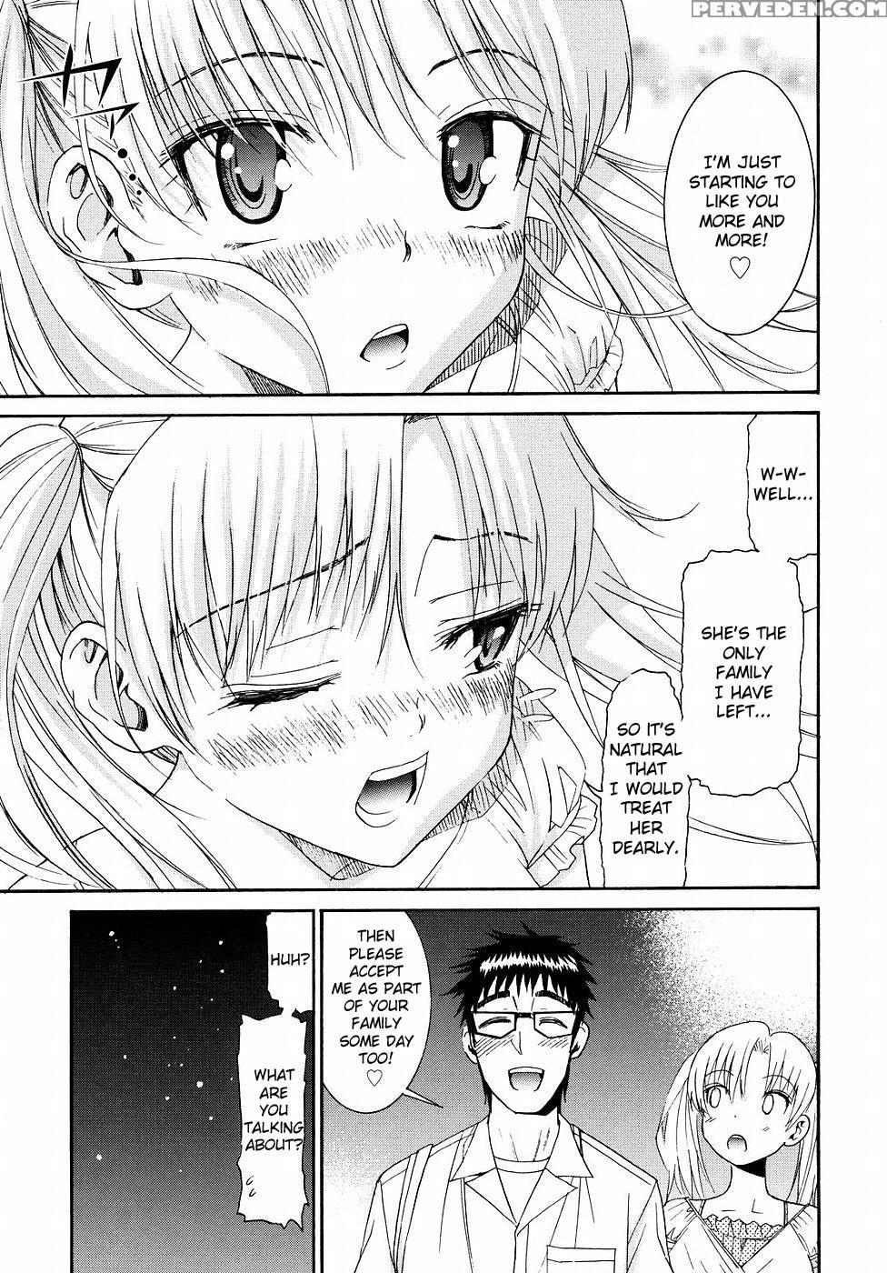 Yanagida-kun To Mizuno-san Chp. 19 - Original Work 1