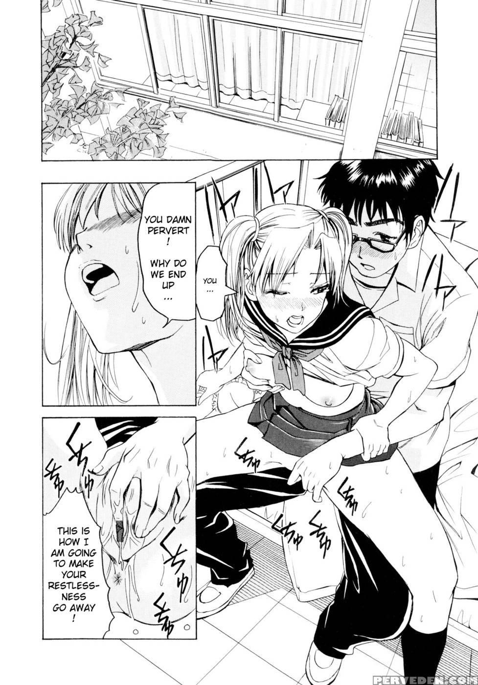 Yanagida-kun To Mizuno-san Chp. 2 - Original Work 1