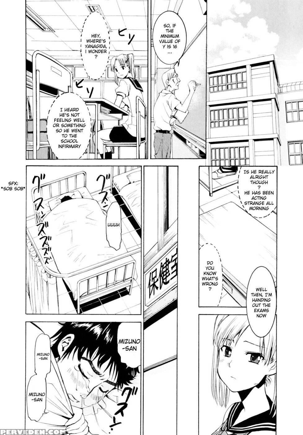 Yanagida-kun To Mizuno-san Chp. 2 - Original Work 1