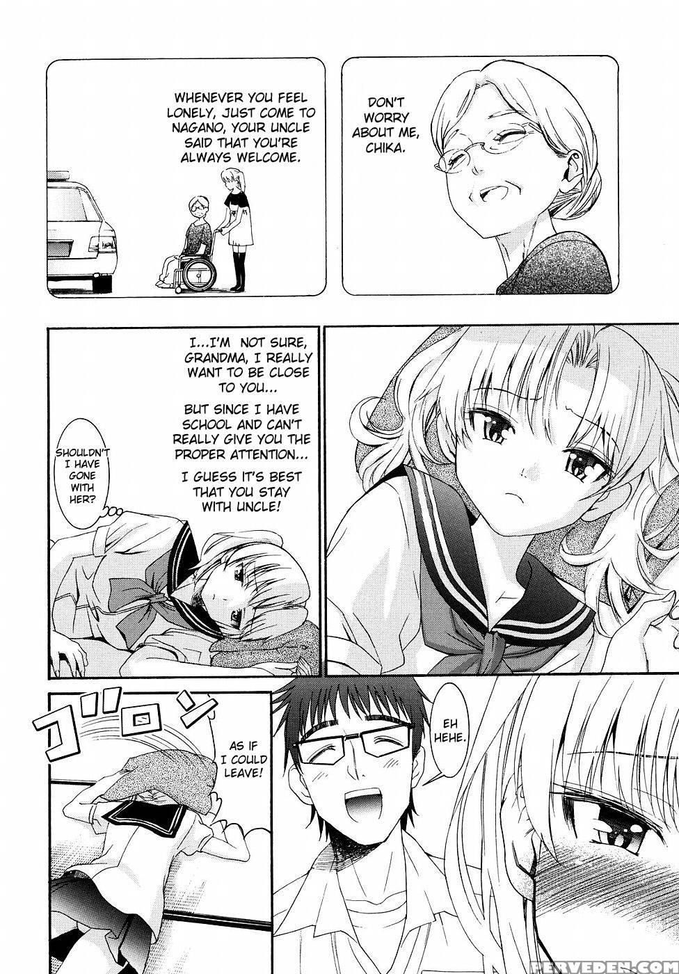 Yanagida-kun To Mizuno-san Chp. 20 - Enomoto Heights 1