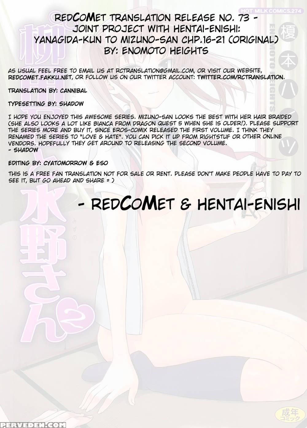 Yanagida-kun To Mizuno-san Chp. 20 - Enomoto Heights 1